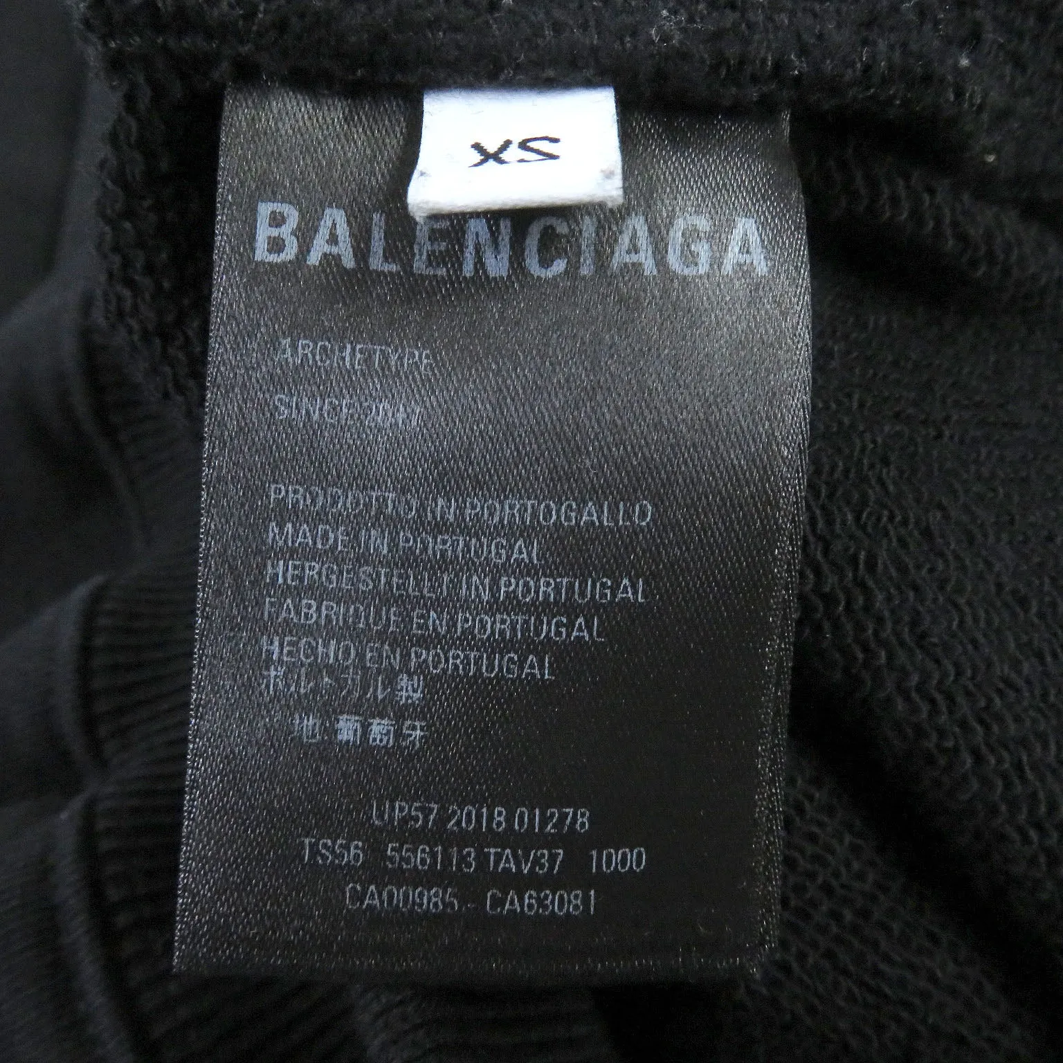 Balenciaga Cotton Logo Print Pullover Hoodie XS