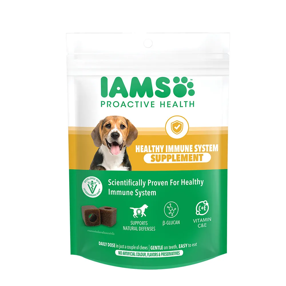 IAMS Proactive Health Dog Supplement For Healthy Immune System (Limited Shelf Life) (Buy 1 Get 1)