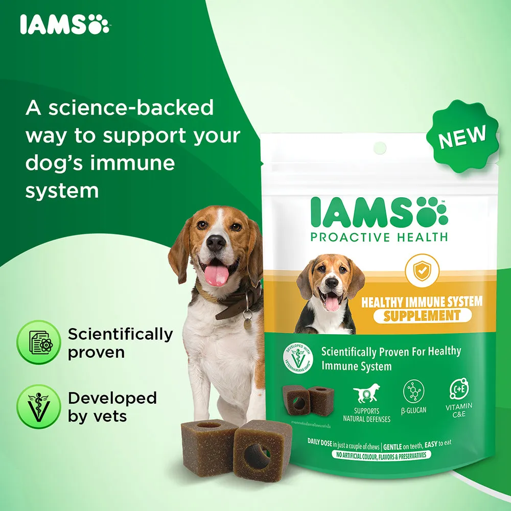 IAMS Proactive Health Dog Supplement For Healthy Immune System (Limited Shelf Life) (Buy 1 Get 1)