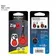 Nite Ize ZipLit LED Red - 2 Pack